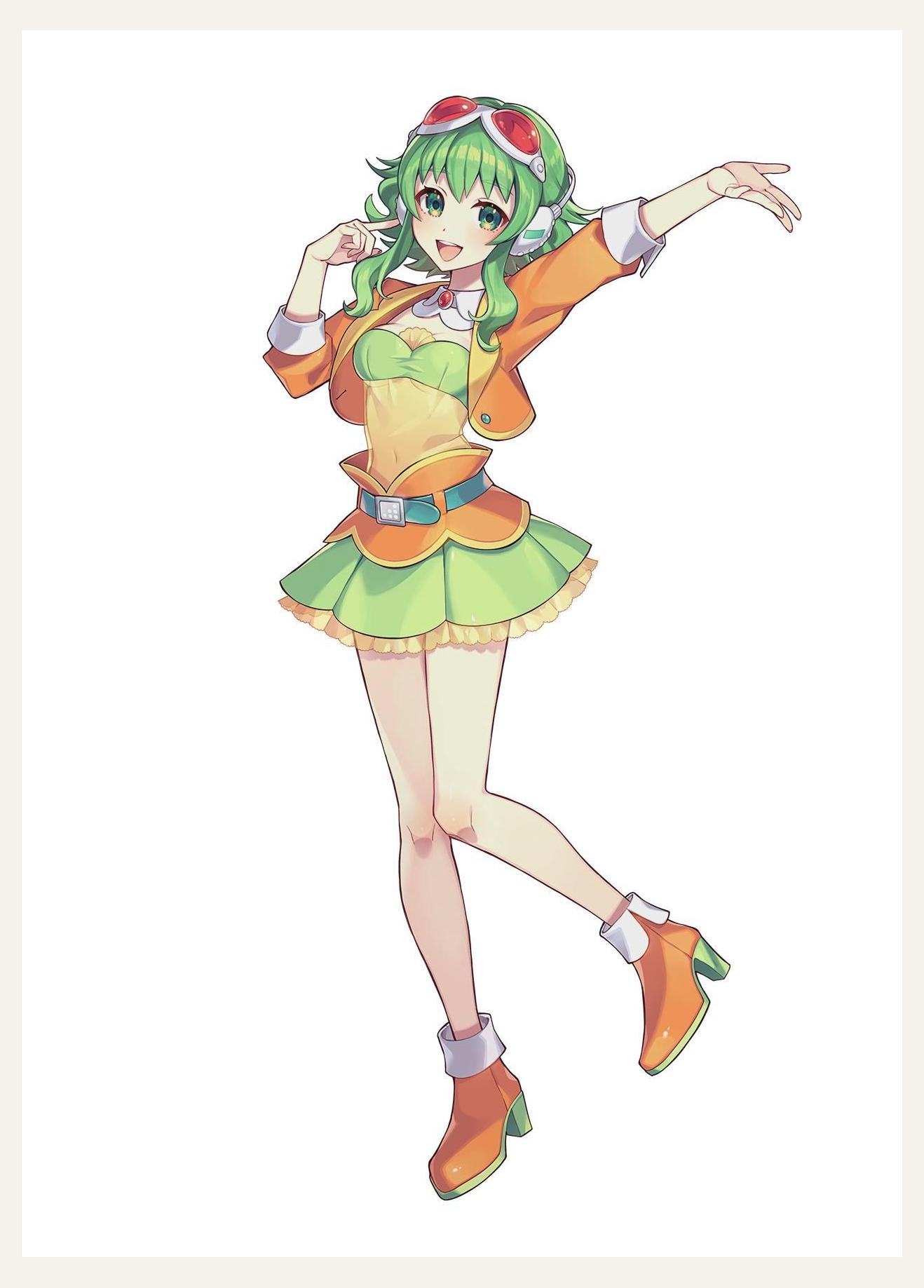 Gumi